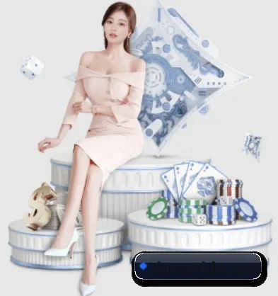 伟德体育 APP 界面